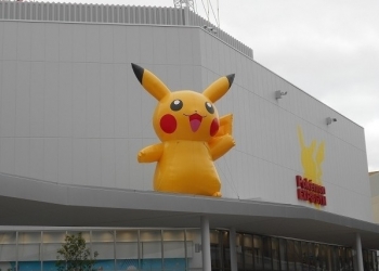 Em Osaka, é inaugurado o Ginásio Pokémon Real