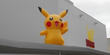 Em Osaka, é inaugurado o Ginásio Pokémon Real
