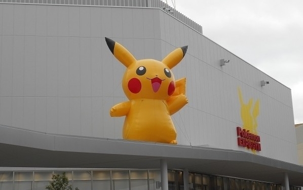 Em Osaka, é inaugurado o Ginásio Pokémon Real