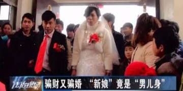 Chinês se passou de mulher para extorquir companheiros