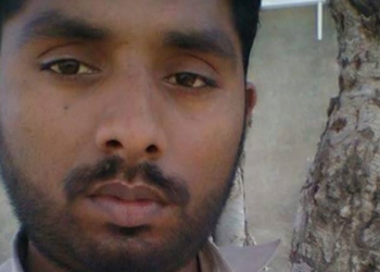 Paquistanês é condenado à morte por blasfêmia no facebook