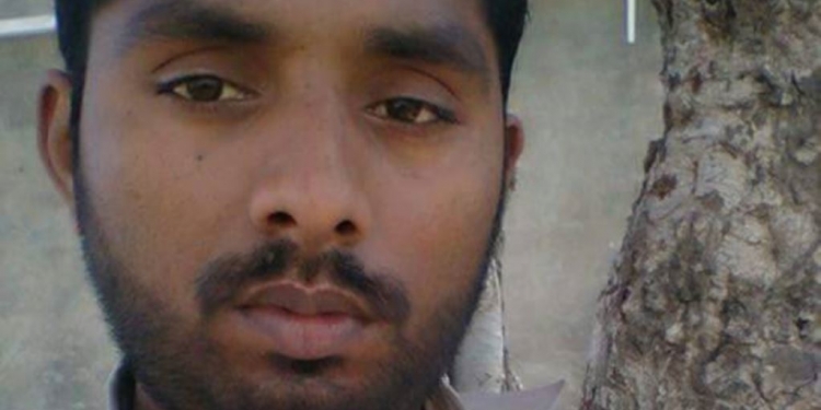 Paquistanês é condenado à morte por blasfêmia no facebook