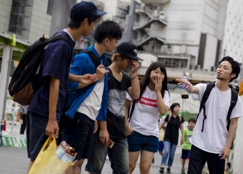 Já se perguntou porque asiáticos costumam ser magros?
