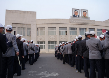 Fotos comparativas mostram diferenças entre Coréia do Sul e Coréia do Norte