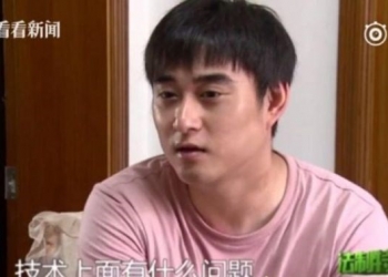 Casal chinês pede exame de DNA por acharem filho bonito demais