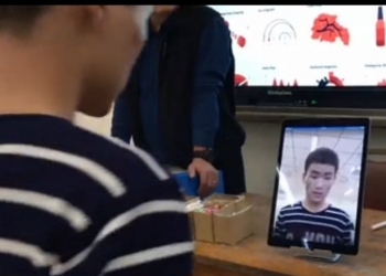 Chamada com reconhecimento facial? Já existe, na China