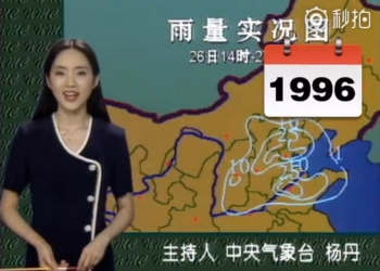 Jornalista chinesa chama atenção por ‘não envelhecer’